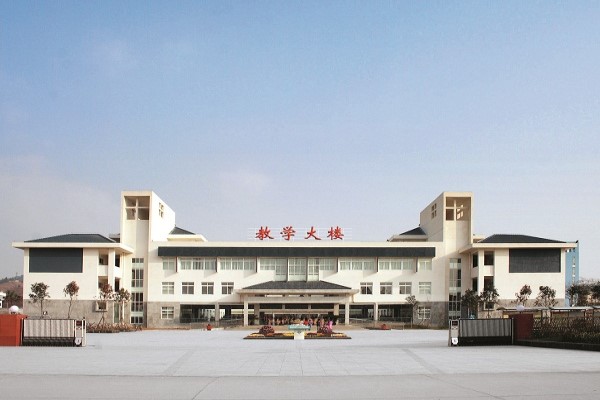 廣元職業(yè)學校怎么樣