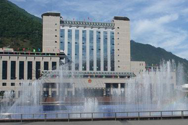 四川省漢源縣職業(yè)高級中學(xué)