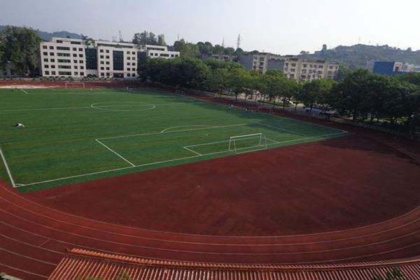 宜賓職高學院 宜賓職高學院