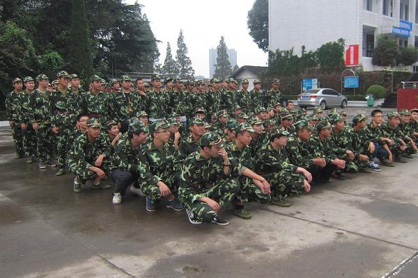 樂(lè)山職業(yè)學(xué)校 樂(lè)山職業(yè)學(xué)校