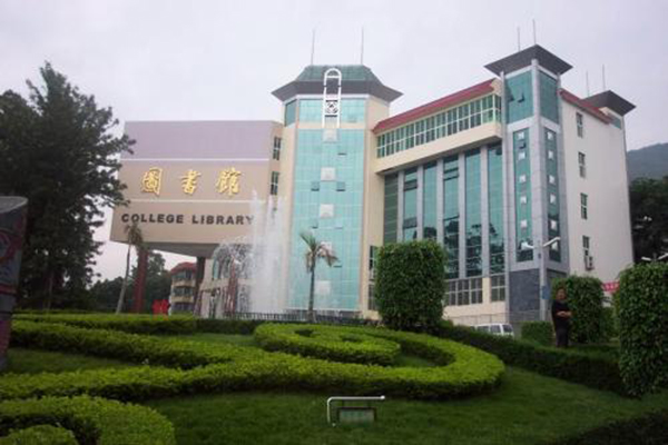 成都華西衛(wèi)校