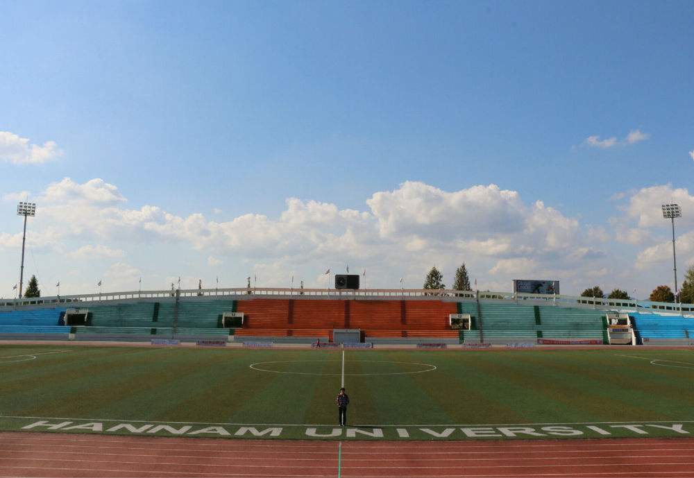 黔南民族師范學院