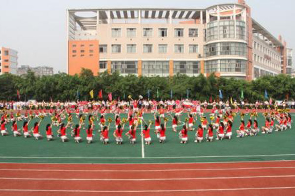 自貢職業(yè)學校 自貢職業(yè)學校