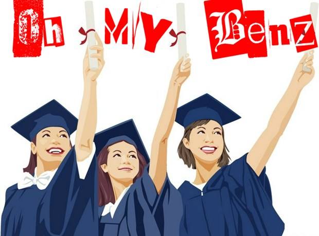 高中和中專的本質(zhì)區(qū)別 高中和中專的本質(zhì)區(qū)別