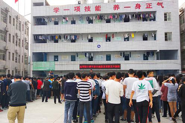 南充高坪職業(yè)高級中學(xué) 南充高坪職業(yè)高級中學(xué)