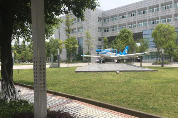 廣漢飛行學院怎么樣