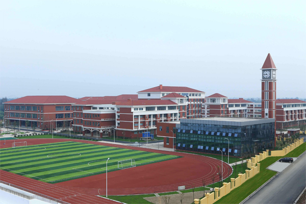 成都紡織高等?？茖W(xué)校操場(chǎng)