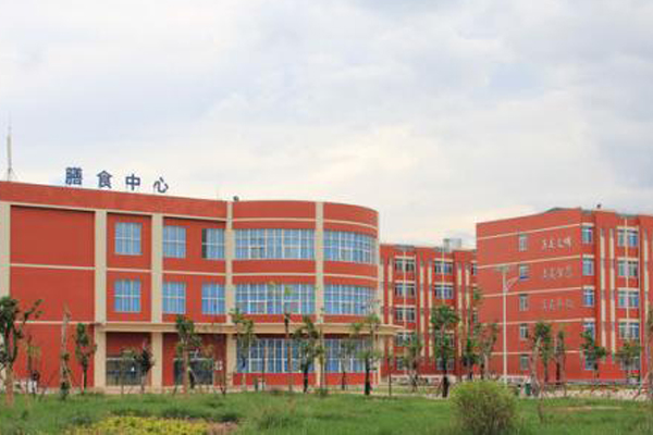 西昌職業(yè)學(xué)校 西昌職業(yè)學(xué)校