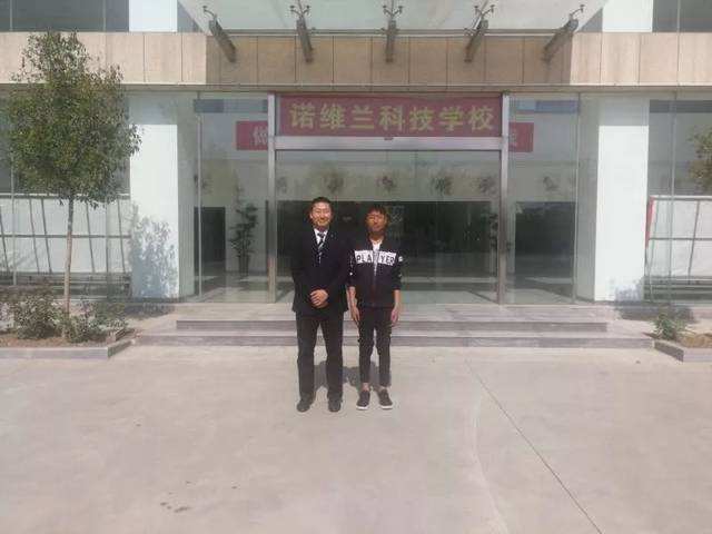 職高考大學(xué)的途徑 職高考大學(xué)的途徑