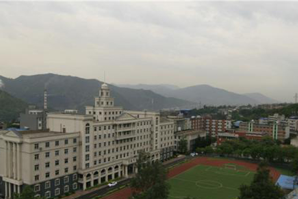 攀枝花職高學(xué)院 攀枝花職高學(xué)院