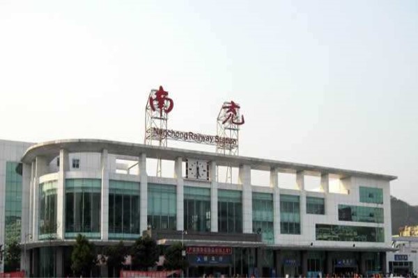 南充職業(yè)學校有哪些