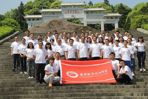 巴中職業(yè)學(xué)校 巴中職業(yè)學(xué)校