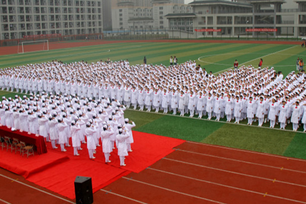 雅安職業(yè)學校有哪些 雅安職業(yè)學校有哪些