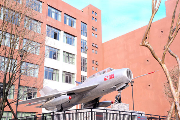 貴州航空工業(yè)技師學(xué)院就業(yè) 貴州航空工業(yè)技師學(xué)院就業(yè)