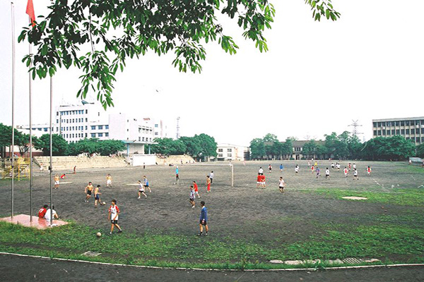 重慶電力高等?？茖W(xué)校