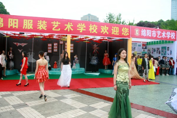 綿陽(yáng)職業(yè)技術(shù)學(xué)校怎么樣