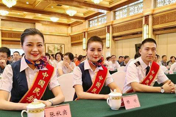 民航飛行學(xué)院 民航飛行學(xué)院