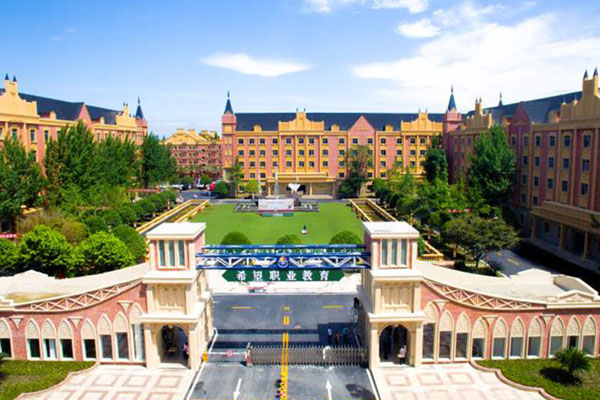 成都五月花高級技工學(xué)校