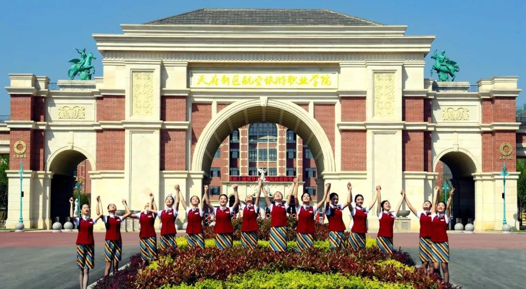 職業(yè)學(xué)校 職業(yè)學(xué)校