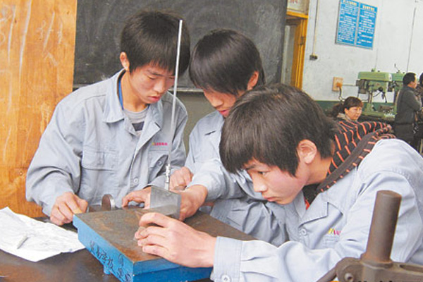 雅安職高學(xué)校招生