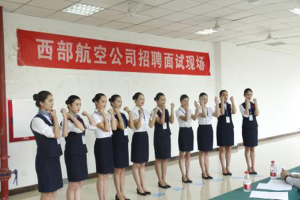 學(xué)院官網(wǎng)