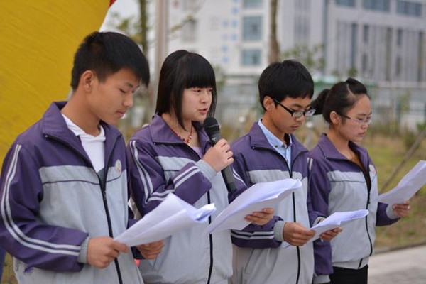 成都職業(yè)技術學校怎么樣