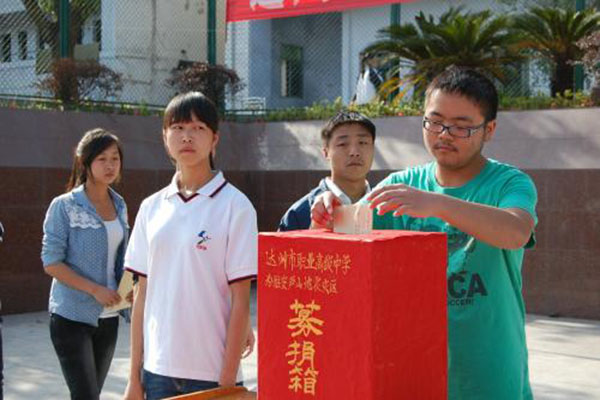 重慶職高學(xué)院有哪些