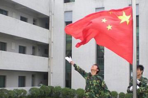 自貢市旅游職業(yè)高級(jí)中學(xué) 自貢市旅游職業(yè)高級(jí)中學(xué)