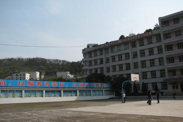 宜賓職高學(xué)院排名 宜賓職高學(xué)院排名