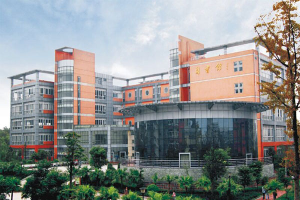 四川城市技師學(xué)院