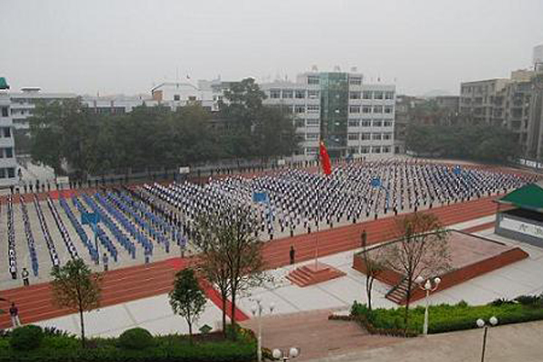 宜賓職高學(xué)院 宜賓職高學(xué)院