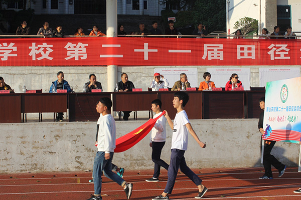 西昌職高學(xué)校