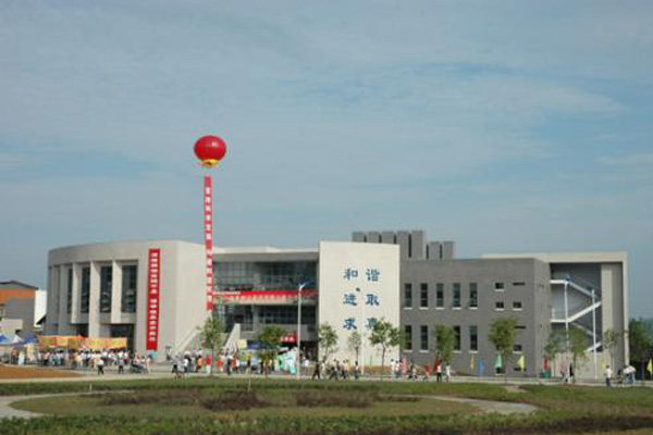 南充職業(yè)學校有哪些