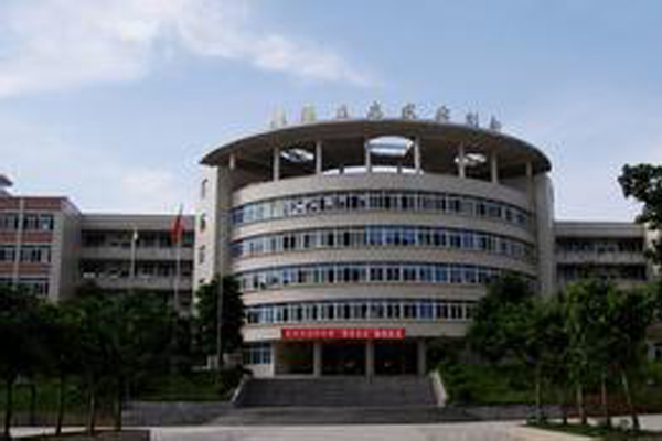 南充職高學(xué)院有哪些 南充職高學(xué)院有哪些