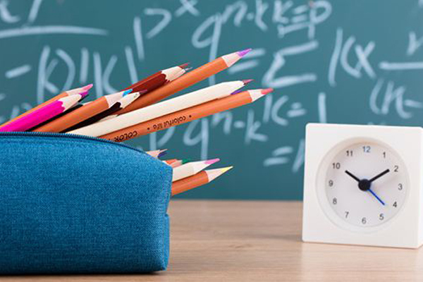 自學(xué)考試 自學(xué)考試