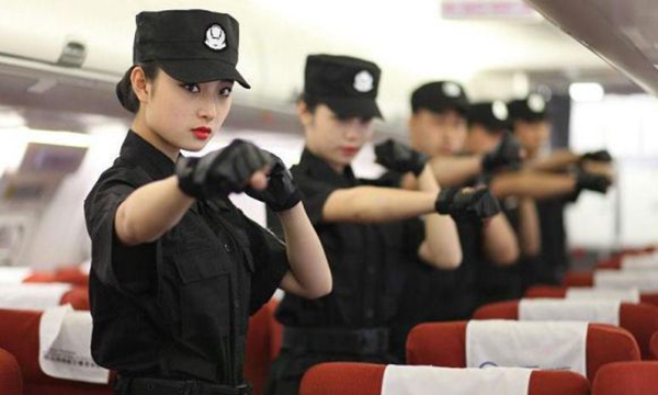 民航空中安全保衛(wèi)專(zhuān)業(yè)