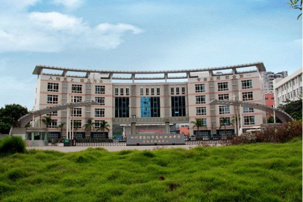 簡(jiǎn)陽(yáng)職業(yè)中學(xué)招生