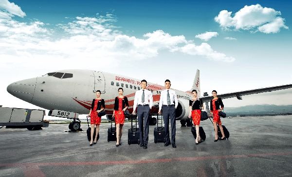 空中乘務(wù)專(zhuān)業(yè)