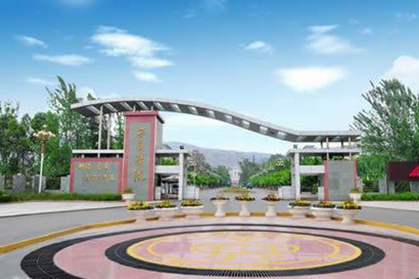 西昌職業(yè)學校怎么樣