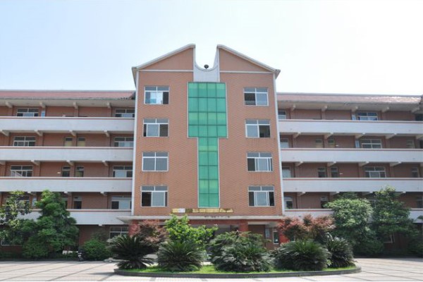 眉山職業(yè)學校招生