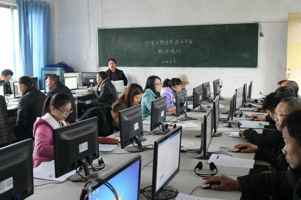 樂山職高學(xué)校 樂山職高學(xué)校