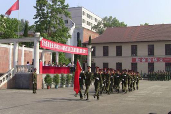 廣安職高 廣安職高