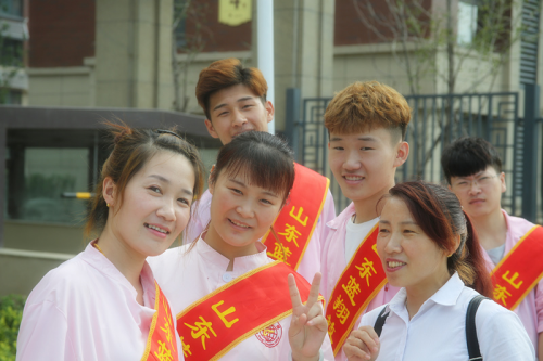 四川財(cái)經(jīng)職業(yè)學(xué)校