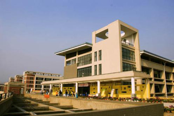 重慶職業(yè)學(xué)校