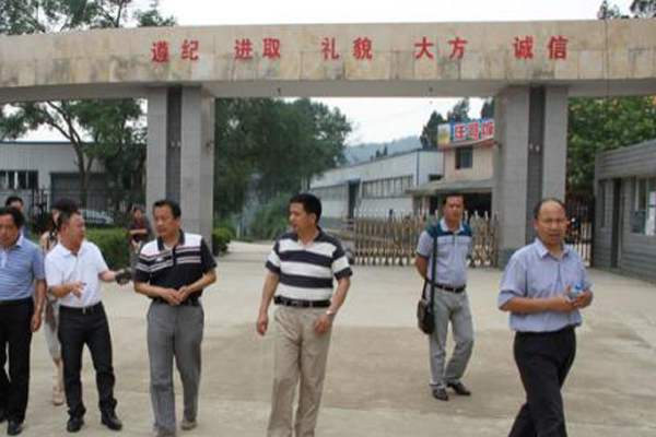 南充通信運輸職業(yè)學校 南充通信運輸職業(yè)學校