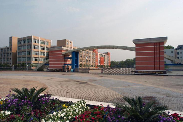 宜賓職業(yè)學(xué)校排名 宜賓職業(yè)學(xué)校排名