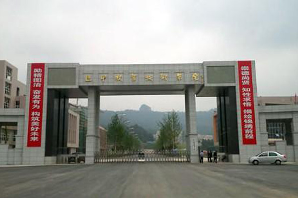 巴中職業(yè)學(xué)校有哪些 巴中職業(yè)學(xué)校有哪些