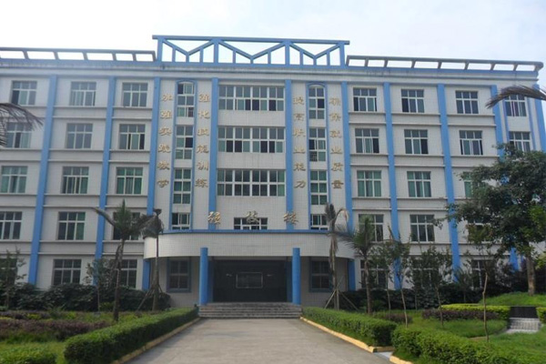 宜賓職高學(xué)校有哪些