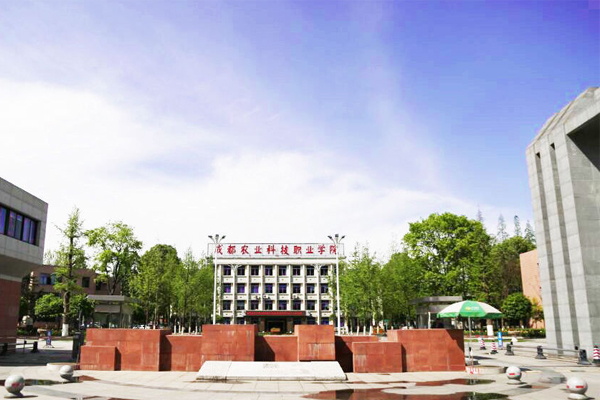 職高學(xué)校 職高學(xué)校