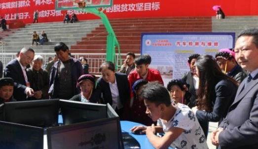 雙流校區(qū)怎么走